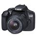 Canon EOS 1300D Digital SLR + EF-S 18-55mm f/3.5-5.6 DC III Lens Canon EOS 1300D Digital SLR + EF-S 18-55mm f/3.5-5.6 DC III Lens