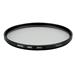 Hoya HMC UV Filter 67mm Hoya HMC UV Filter 67mm