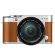 Fujifilm X-A3 Mirrorless Camera In Camel Brown + XC16-50mm Fujifilm X-A3 Mirrorless Camera In Camel Brown + XC16-50mm