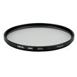Hoya HMC UV Filter 67mm Hoya HMC UV Filter 67mm