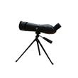 Jessops Spotting Scope MS206060 Jessops Spotting Scope MS206060