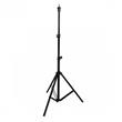NanGuang NG-220P Lighting Stand NanGuang NG-220P Lighting Stand