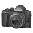 Olympus OM-D E-M10 Mark II Compact System Camera in Black + 14-42mm Lens Olympus OM-D E-M10 Mark II Compact System Camera in Black + 14-42mm Lens
