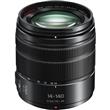 Panasonic Lumix G Vario 14-140mm f/3.5-5.6 ASPH. POWER O.I.S. Lens Panasonic Lumix G Vario 14-140mm f/3.5-5.6 ASPH. POWER O.I.S. Lens