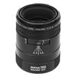 Pentax 100mm f2.8 R SMC Macro WR Lens Pentax 100mm f2.8 R SMC Macro WR Lens