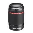 Pentax HD 55-300mm f/4-5.8 WR Lens Pentax HD 55-300mm f/4-5.8 WR Lens