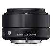 Sigma 30mm f/2.8 EX DN Lens - Sony E Mount for NEX Sigma 30mm f/2.8 EX DN Lens - Sony E Mount for NEX