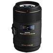 Sigma 105mm f/2.8 EX DG HSM OS Macro (Canon AF) Sigma 105mm f/2.8 EX DG HSM OS Macro (Canon AF)
