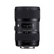Sigma 18-35mm f/1.8 DC HSM Lens (Canon fit) Sigma 18-35mm f/1.8 DC HSM Lens (Canon fit)