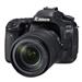 Canon EOS 80D Digital SLR + EF-S 18-135mm f/3.5-5.6 IS USM Lens Canon EOS 80D Digital SLR + EF-S 18-135mm f/3.5-5.6 IS USM Lens