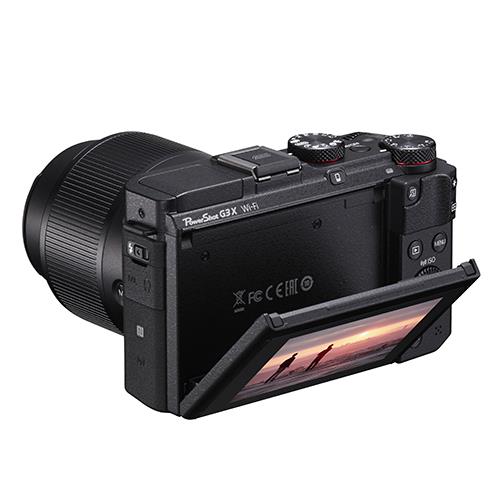 Canon Powershot G3 X Digital Camera Jessops