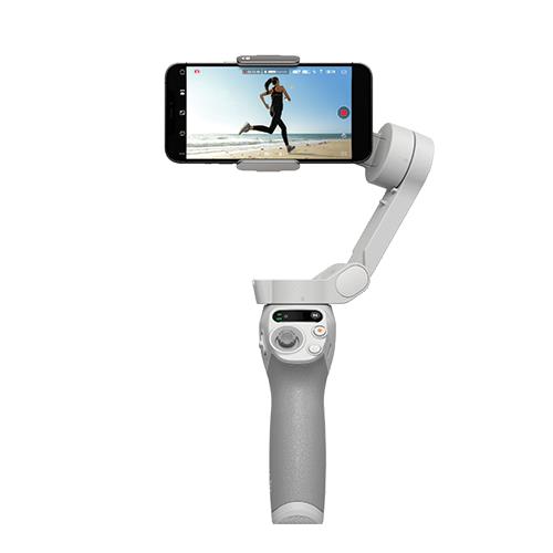 Osmo Mobile SE Gimbal Product Image (Primary)