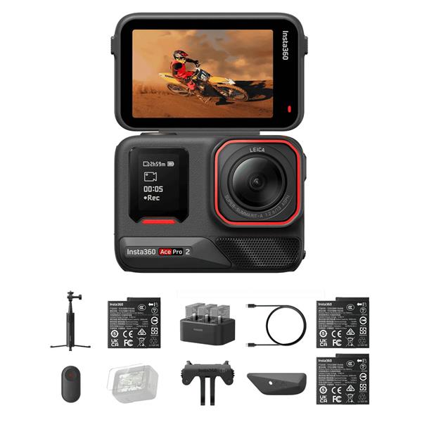Insta360 Light Ace Pro 2 Creator Bundle (2.0 Edition)