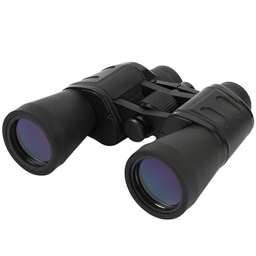10x50 Full Size Binoculars MKII Product Image (Primary)