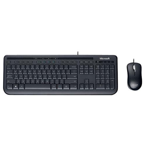 Wired Desktop 600 Product Image (Primary)