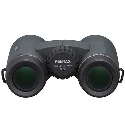 AD 8x36 Waterproof Binoculars Product Image (Secondary Image 2)