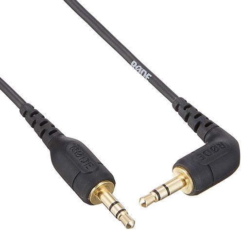 SC8 6m Dual-Male TRS Cable Product Image (Primary)
