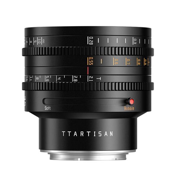 Ttartisan Light 35Mm T2.1 Cine Lens - Nikon Z Mount