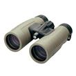 Bushnell 8x42 NatureView Binoculars Bushnell 8x42 NatureView Binoculars