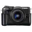 Canon EH30-CJ Leather Case - Black Canon EH30-CJ Leather Case - Black