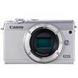 Canon EOS M100 Mirrorless Camera Body in White Canon EOS M100 Mirrorless Camera Body in White