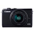 Canon EOS M100 Mirrorless Camera in Black Limited Edition with 15-45mm IS STM Lens Canon EOS M100 Mirrorless Camera in Black Limited Edition with 15-45mm IS STM Lens