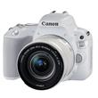 Canon EOS 200D DSLR in White + 18-55mm f/4-5.6 IS STM Lens Canon EOS 200D DSLR in White + 18-55mm f/4-5.6 IS STM Lens