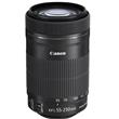 Canon EF-S 55-250mm f/4-5.6 IS STM Lens Canon EF-S 55-250mm f/4-5.6 IS STM Lens