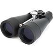 Celestron SkyMaster 20X80 Binoculars Celestron SkyMaster 20X80 Binoculars