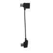 DJI RC Cable - Reverse Micro USB connector for Mavic Drone DJI RC Cable - Reverse Micro USB connector for Mavic Drone