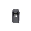 DJI Spark Intelligent Flight Battery DJI Spark Intelligent Flight Battery