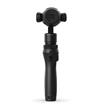 DJI Osmo+ Gimbal DJI Osmo+ Gimbal