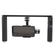 FeiyuTech SPG Plus 3-Axis Handheld Gimbal FeiyuTech SPG Plus 3-Axis Handheld Gimbal