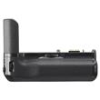 Fujifilm VPB-XT2 Vertical Power Booster Grip for the X-T2 Fujifilm VPB-XT2 Vertical Power Booster Grip for the X-T2