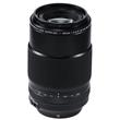 Fujifilm XF80mm f/2.8 R LM OIS WR Macro Lens Fujifilm XF80mm f/2.8 R LM OIS WR Macro Lens