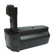 Hahnel HC-5D Battery Grip for Canon EOS 5D Mk II Hahnel HC-5D Battery Grip for Canon EOS 5D Mk II