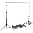 Interfit Background Support 2.4 x 2.5m (COR755) Interfit Background Support 2.4 x 2.5m (COR755)