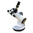 Jessops 300x76 Telescope - White Jessops 300x76 Telescope - White