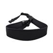 Jessops Camera Shoulder Strap Jessops Camera Shoulder Strap