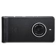 Kodak Ektra Smartphone Kodak Ektra Smartphone