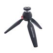 Manfrotto Pixi Mini Tripod Black Manfrotto Pixi Mini Tripod Black