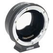 Metabones Canon EF Lens to Sony E Mount T Smart Adapter (Mark V) Metabones Canon EF Lens to Sony E Mount T Smart Adapter (Mark V)