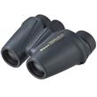Nikon 10x25 Travelite EX Binoculars Nikon 10x25 Travelite EX Binoculars