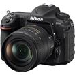 Nikon D500 Digital SLR + 16-80mm lens Nikon D500 Digital SLR + 16-80mm lens