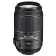 Nikon AF-S DX 55-300mm f/4.5-5.6G ED VR Nikon AF-S DX 55-300mm f/4.5-5.6G ED VR