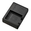 Olympus BCH-1 Battery Charger Olympus BCH-1 Battery Charger