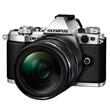 Olympus OM-D E-M5 Mark II Compact System Camera in Silver with 12-40mm Lens Olympus OM-D E-M5 Mark II Compact System Camera in Silver with 12-40mm Lens