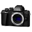 Olympus OM-D E-M10 Mark II Compact System Camera Body in Black Olympus OM-D E-M10 Mark II Compact System Camera Body in Black