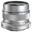 Olympus M.Zuiko Digital ED 12mm f/2.0 Lens in Silver Olympus M.Zuiko Digital ED 12mm f/2.0 Lens in Silver