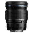 Olympus M.ZUIKO DIGITAL ED 45mm f/1.2 Pro Lens Olympus M.ZUIKO DIGITAL ED 45mm f/1.2 Pro Lens